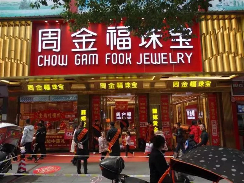 添卓商贸：供应链管理的新风向标