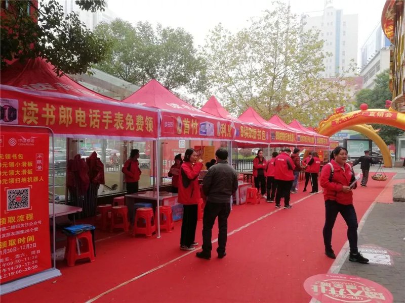 如何高效进行娄底企业采购：一份选购指南
